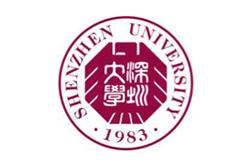 深圳大學(xué)